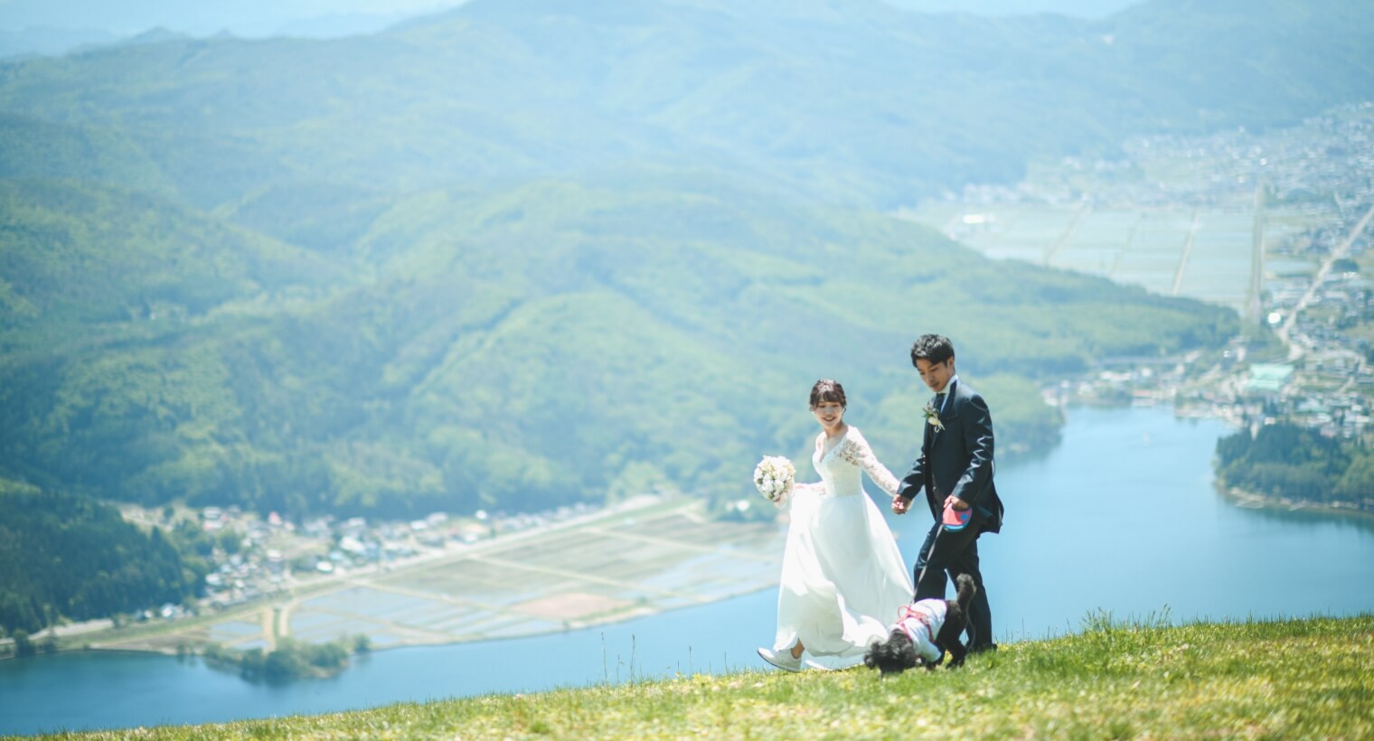 Hakuba Bride